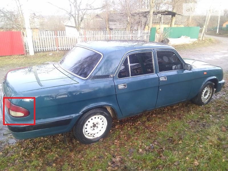 Перший запис у БЖ 1