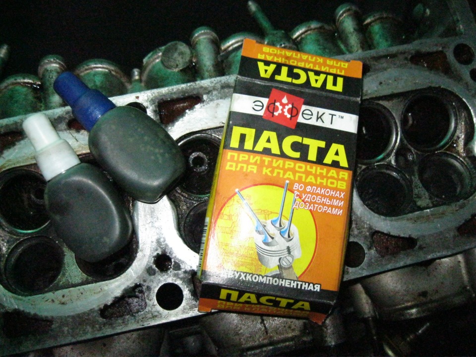 Великі зміни(початок) 3