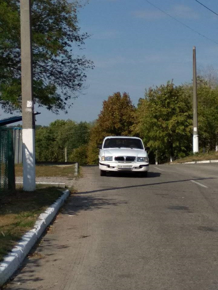 Ось і все 1