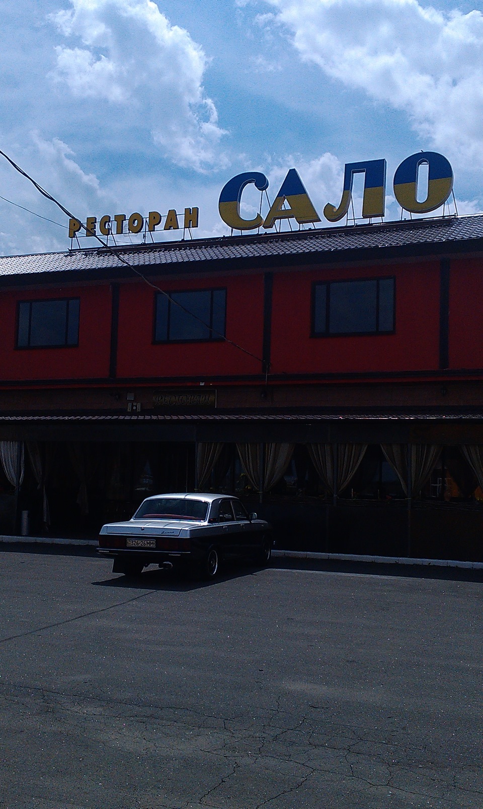 Подорожі 2