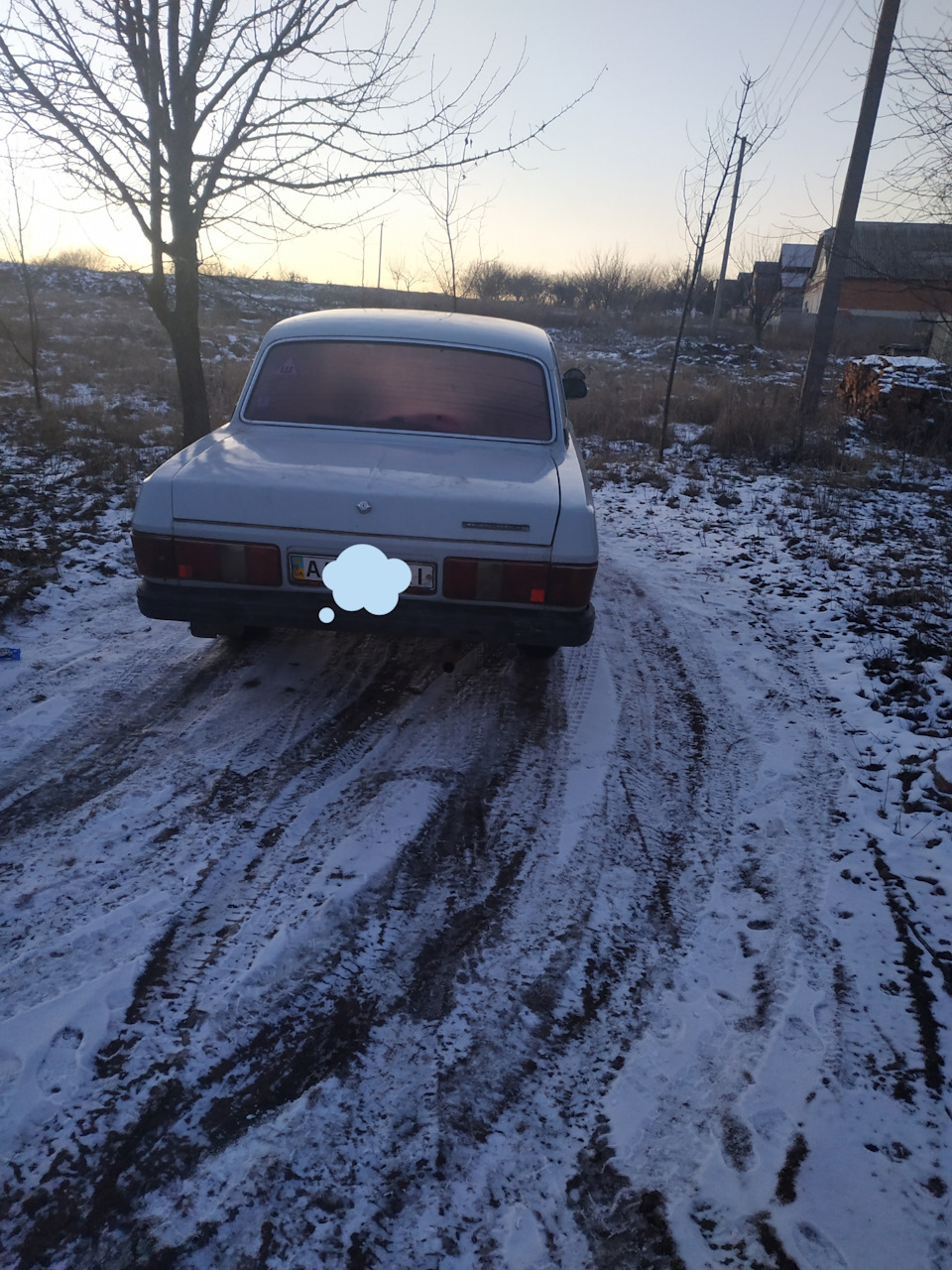 Запис, 11 січня 2020 року 3