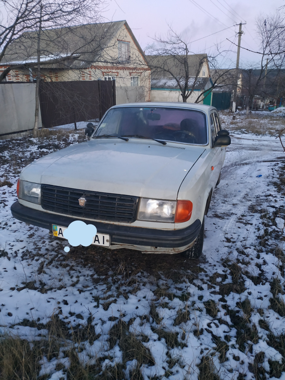 Запис, 11 січня 2020 року 1