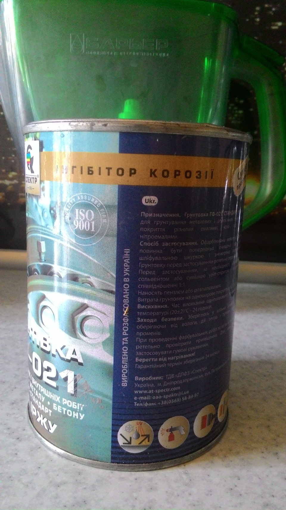І знову - знову ... 3