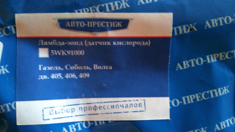 Трохи ремонту + 5