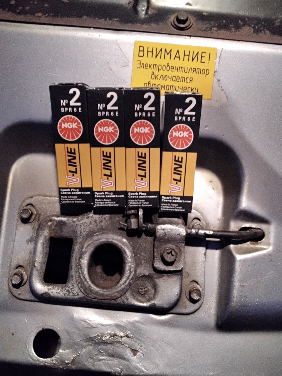 Волга 31105 Заміна свічок+ ВР проводу 4