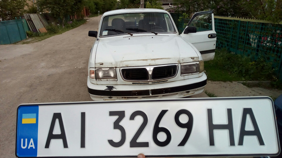 Початок) 1
