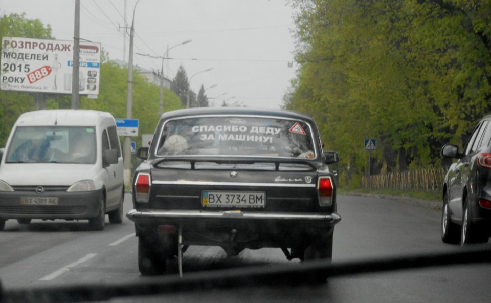 Невелика сходка Волговодів та відкриття 3 сезону гонок streeter. 5