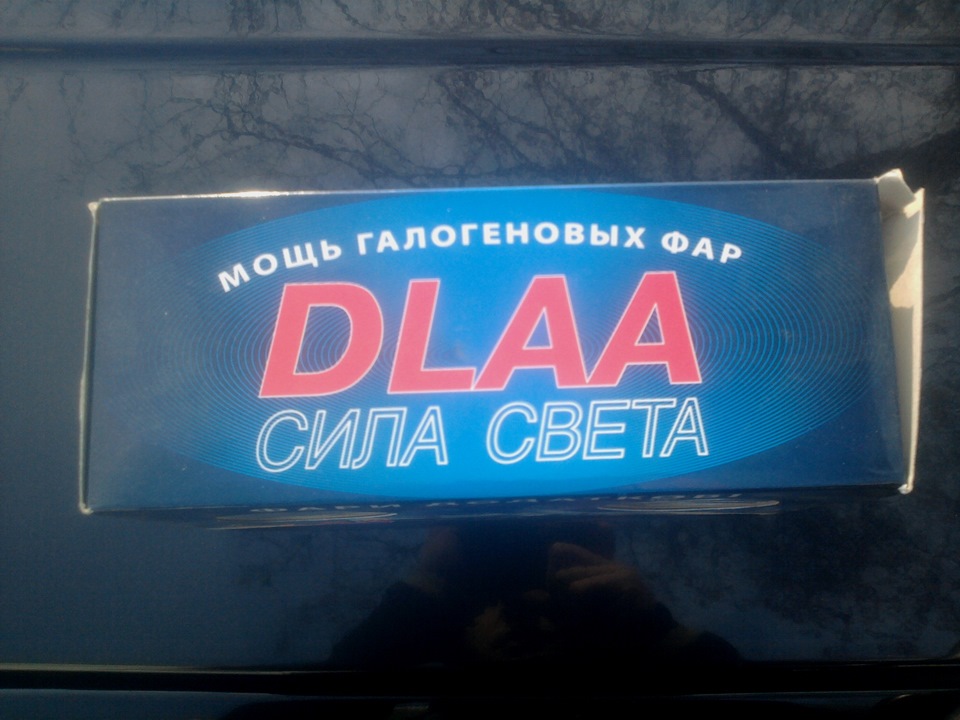 ПТФ+ трохи тюнінгу)) 5