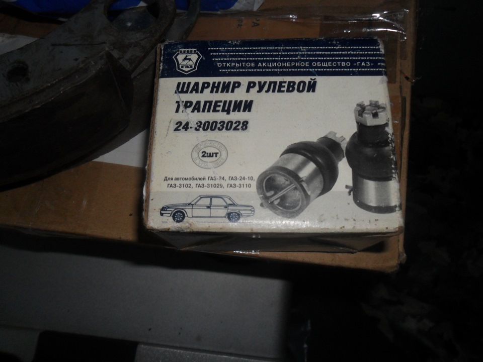 Колодки, колеса, подальші плани. 4