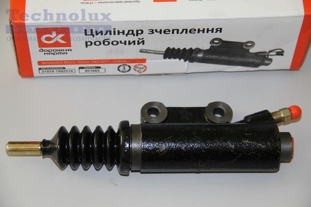 Зчеплення. 2