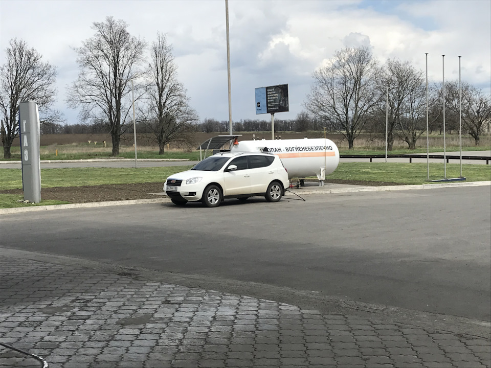 Нова машина) 1