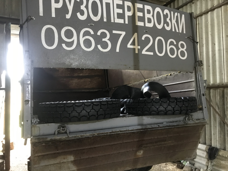 Нова гума) 5