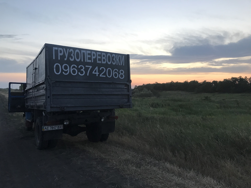 Просто фотки з роботи (11 год) (операція колосок) 2