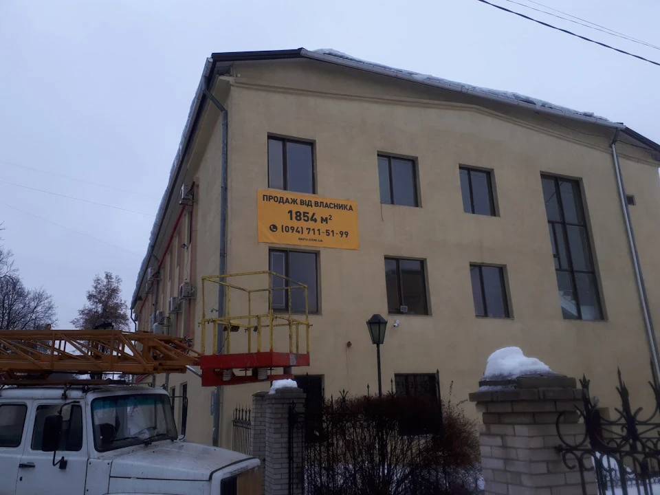 Дрібні проблемки...