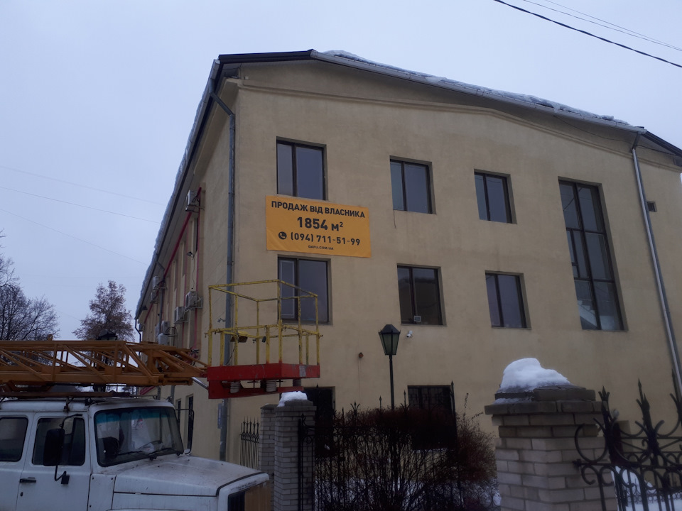 Дрібні проблемки... 1