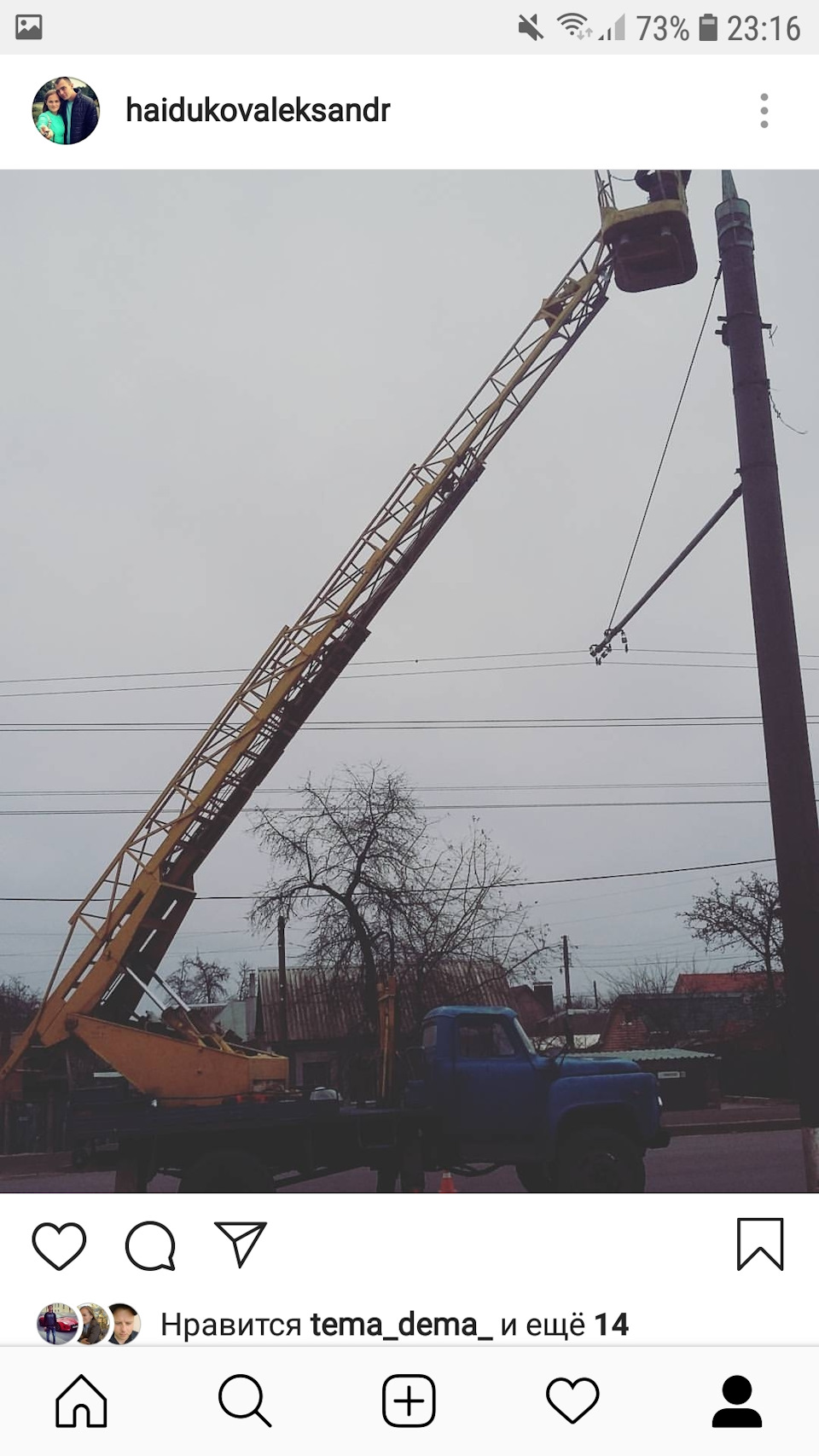 З газ53 ап-17 на газ 3309 ап-18 1