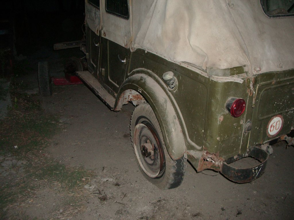 Ось такий він, служивий ... 1