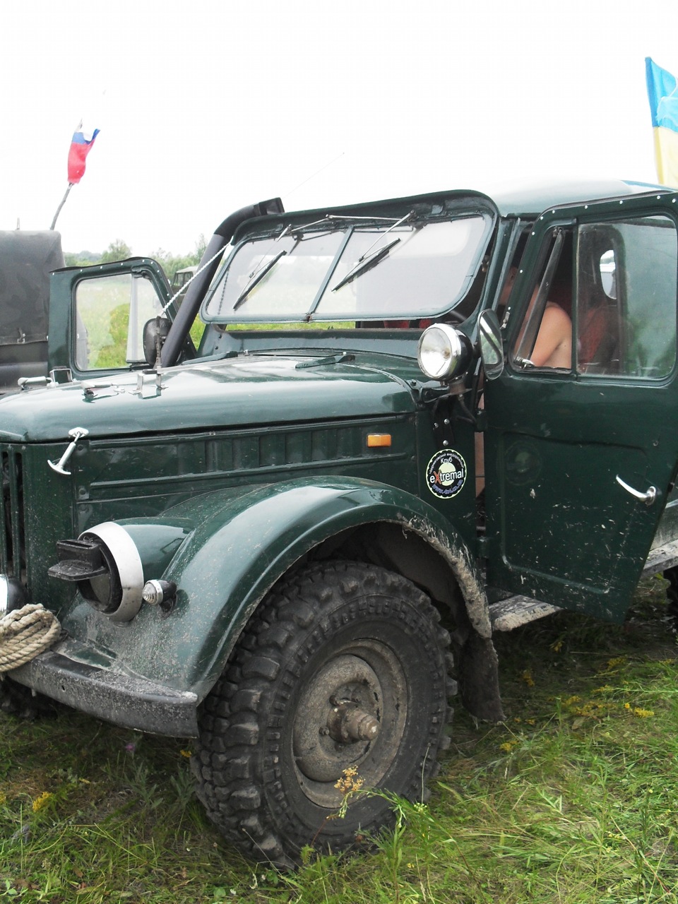 Захід на річці Десна. Зустріч із клубами. 1
