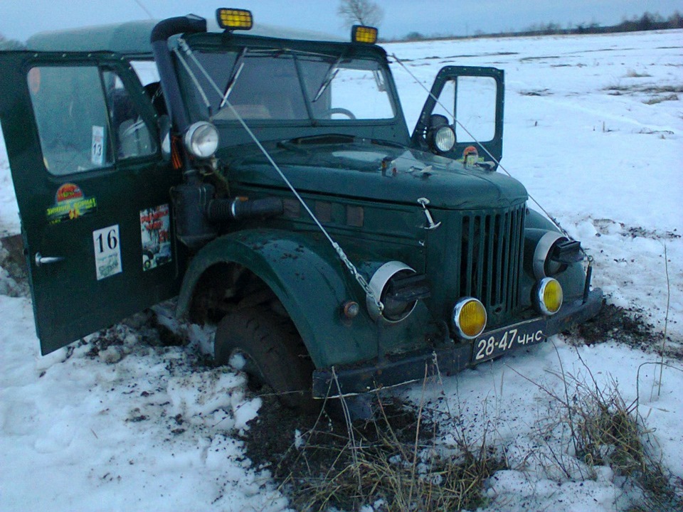 Все-таки виїхали. 5