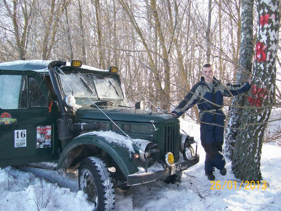 Зимове орієнтування 5