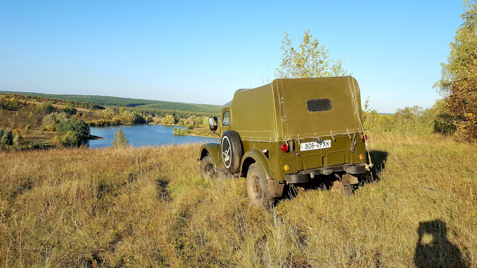 Поїздка за яблуками. 3