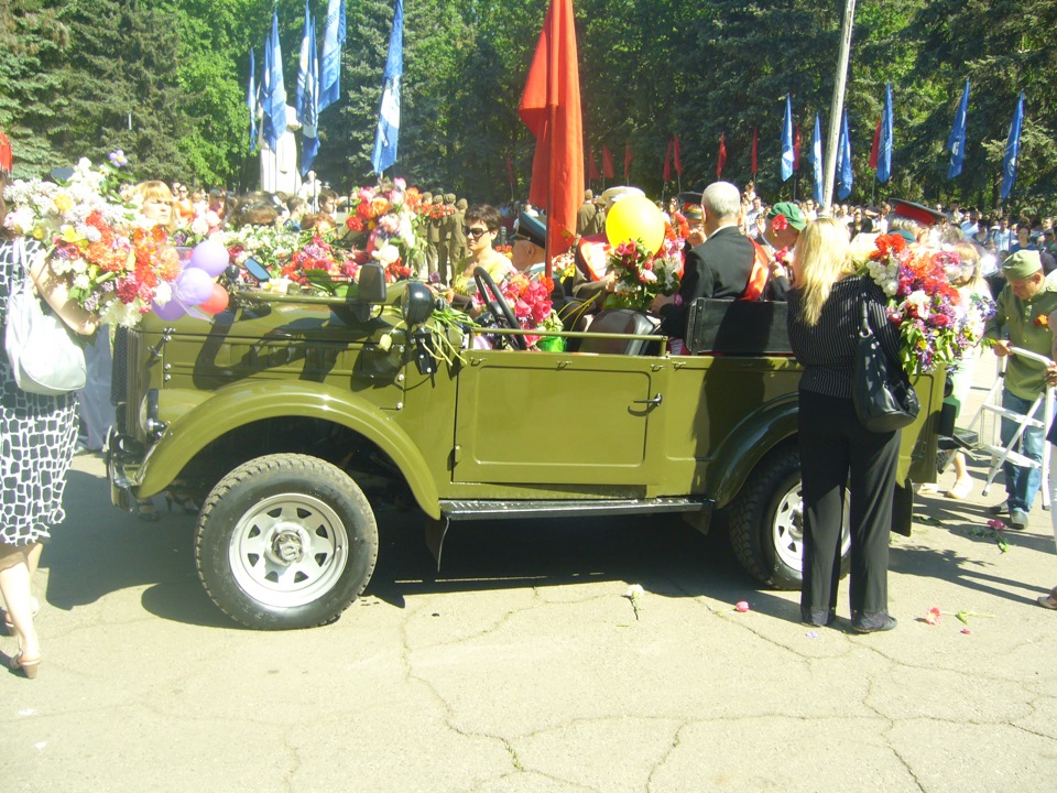9 Травня 2013 5