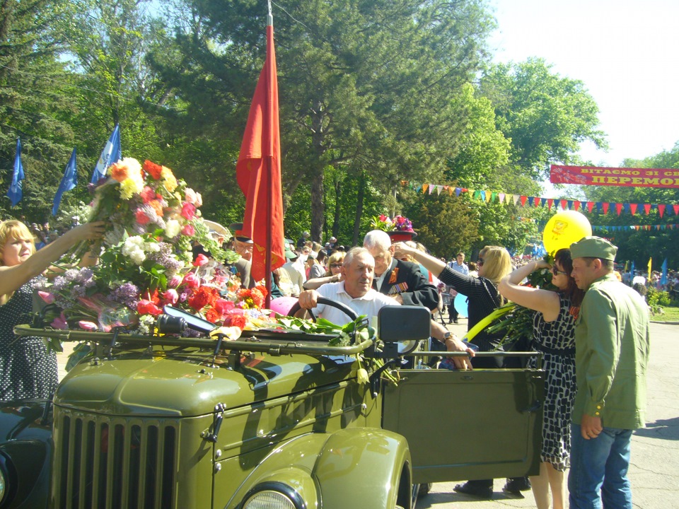 9 Травня 2013 4