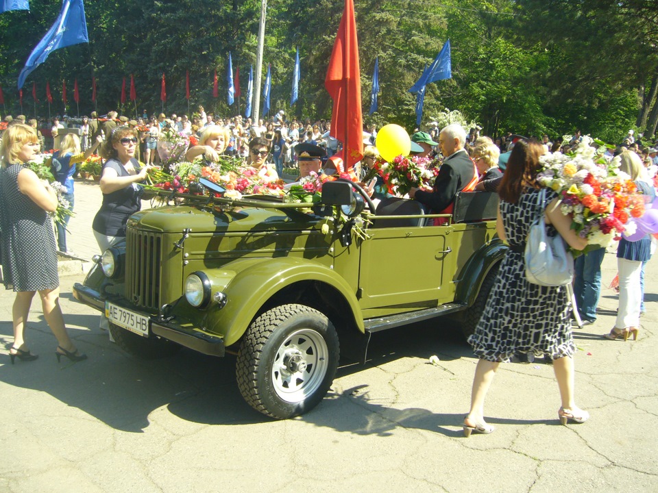 9 Травня 2013 1