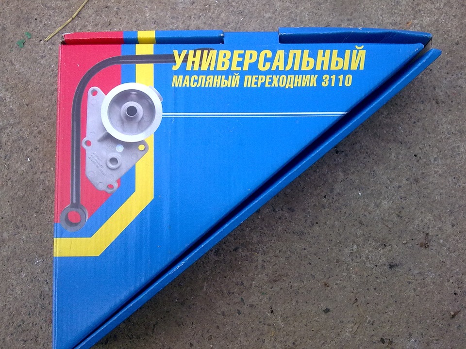 Не погано скупився. 4