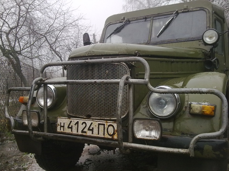 Покупка машини 2