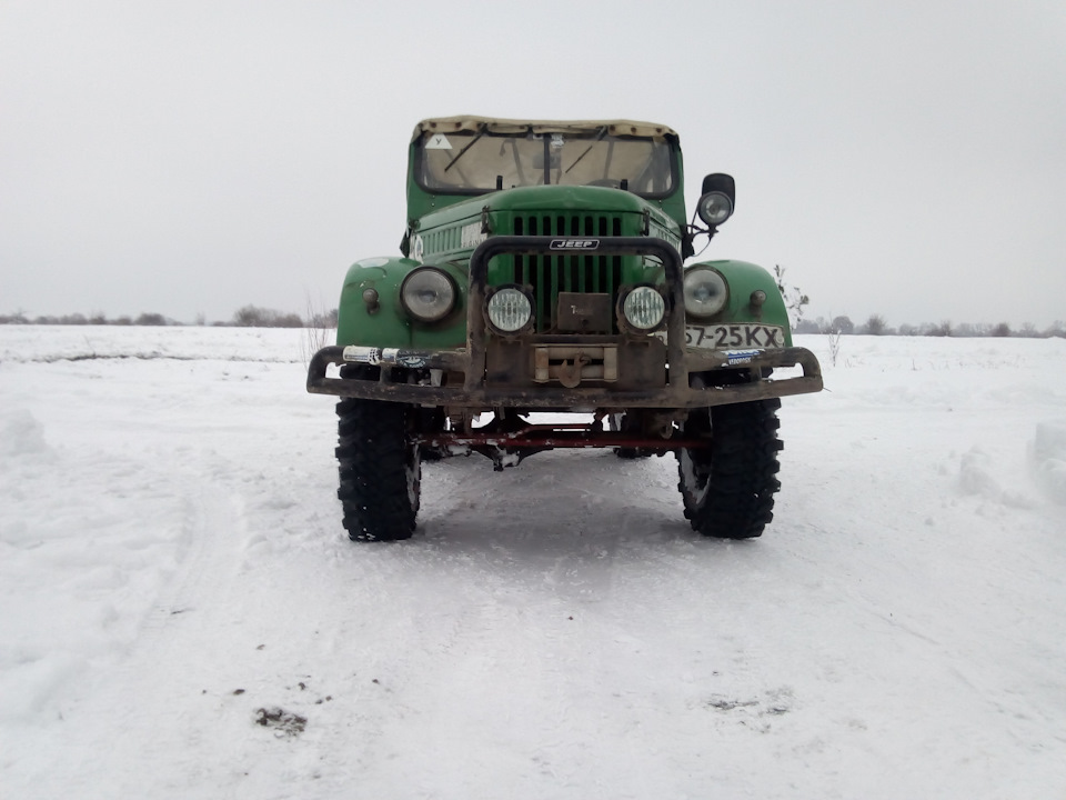 Нова гума. 4