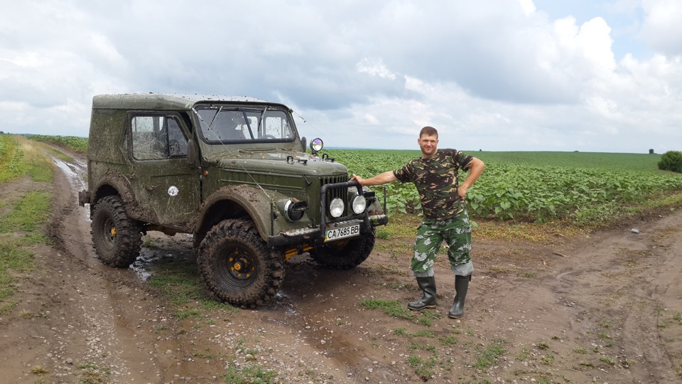 Подорож 3