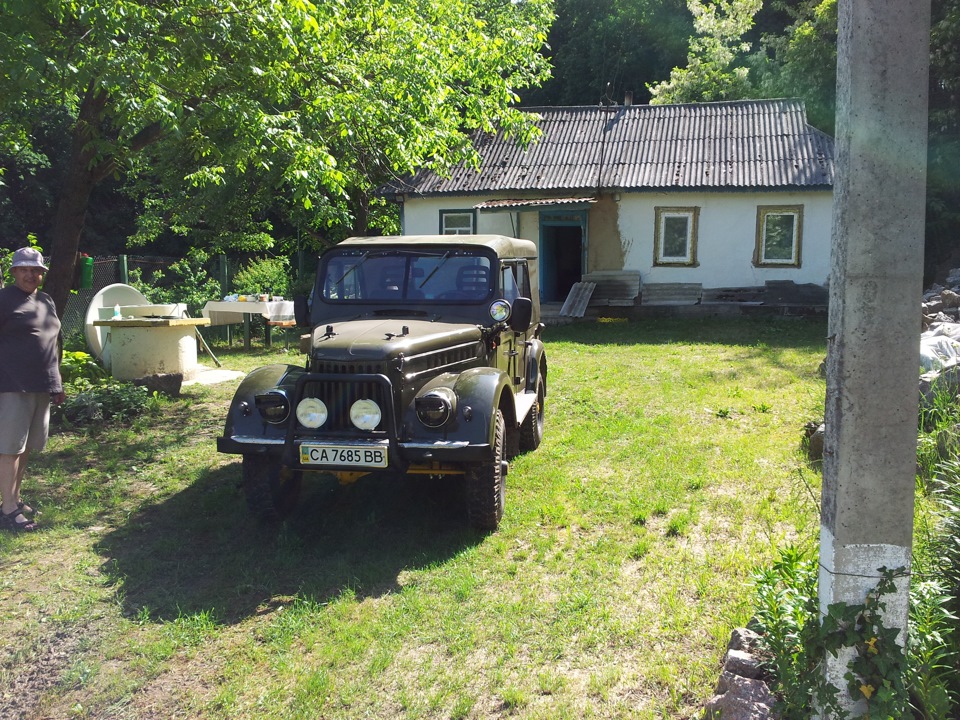 Виїзд на природу 1