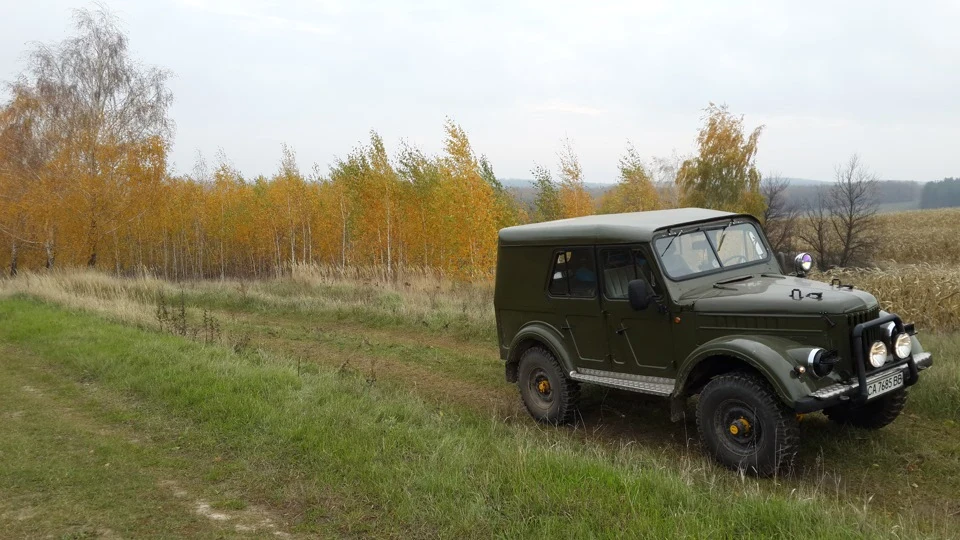 Холодний яр у Черкаській обл.
