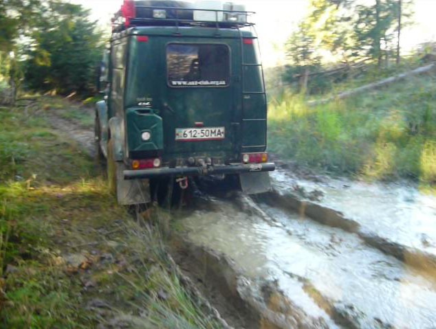 Горган трофі 2010 4