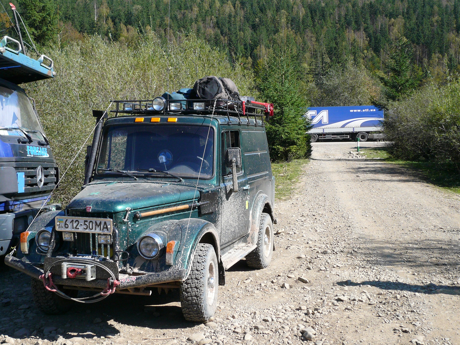 Горган трофі 2010 2