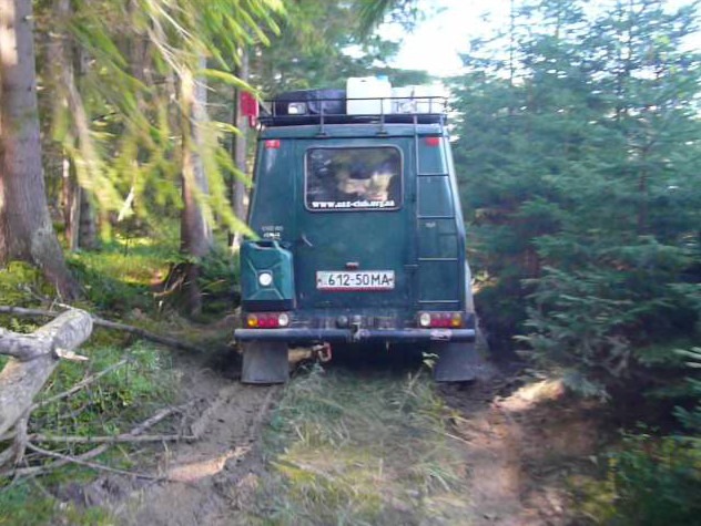Горган трофі 2010 5
