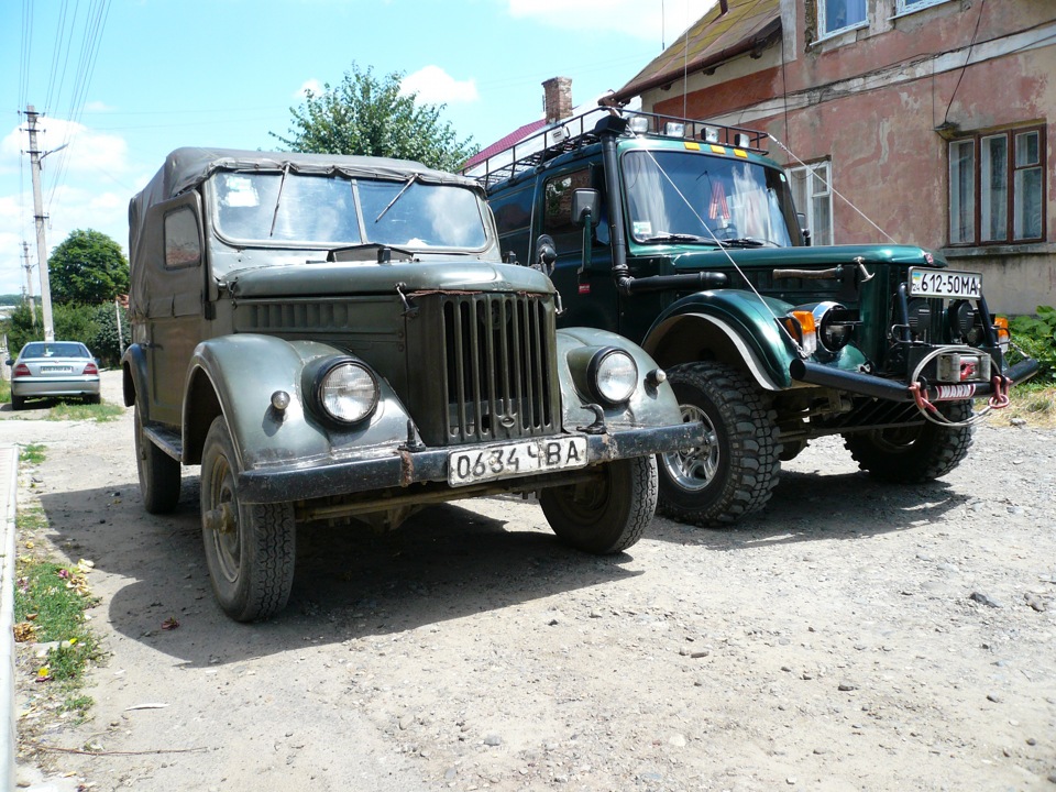 Ось як буває 2