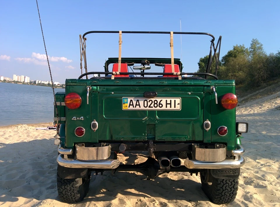 виїзд на пляж
