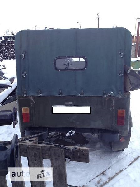 Яким він був! 4