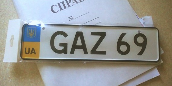 Вісті з полів. 3