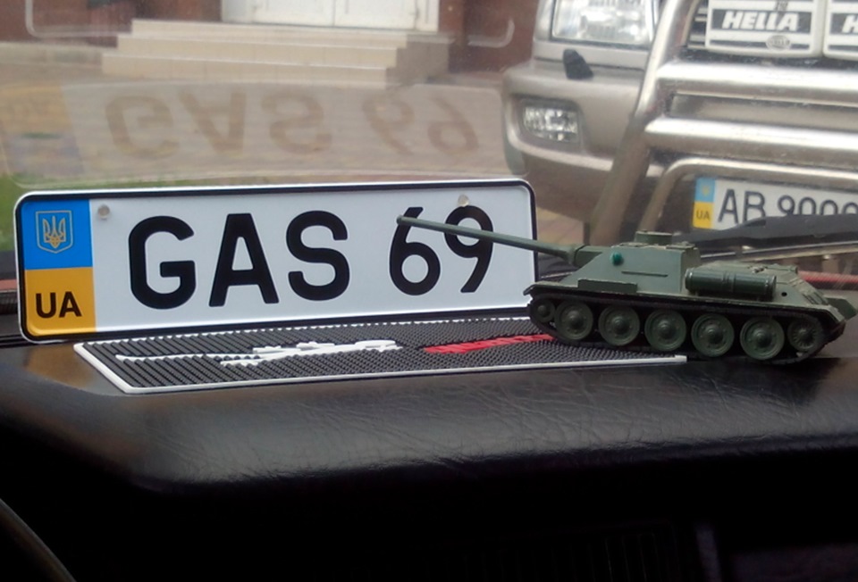 Вісті з полів. 2