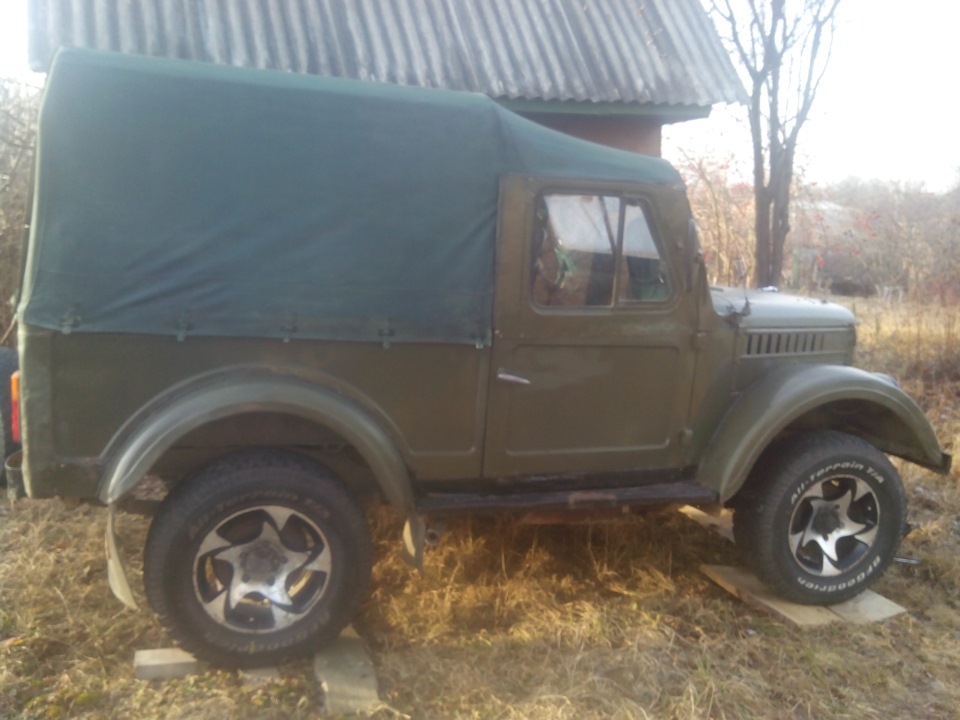 Добре проведений день! 1