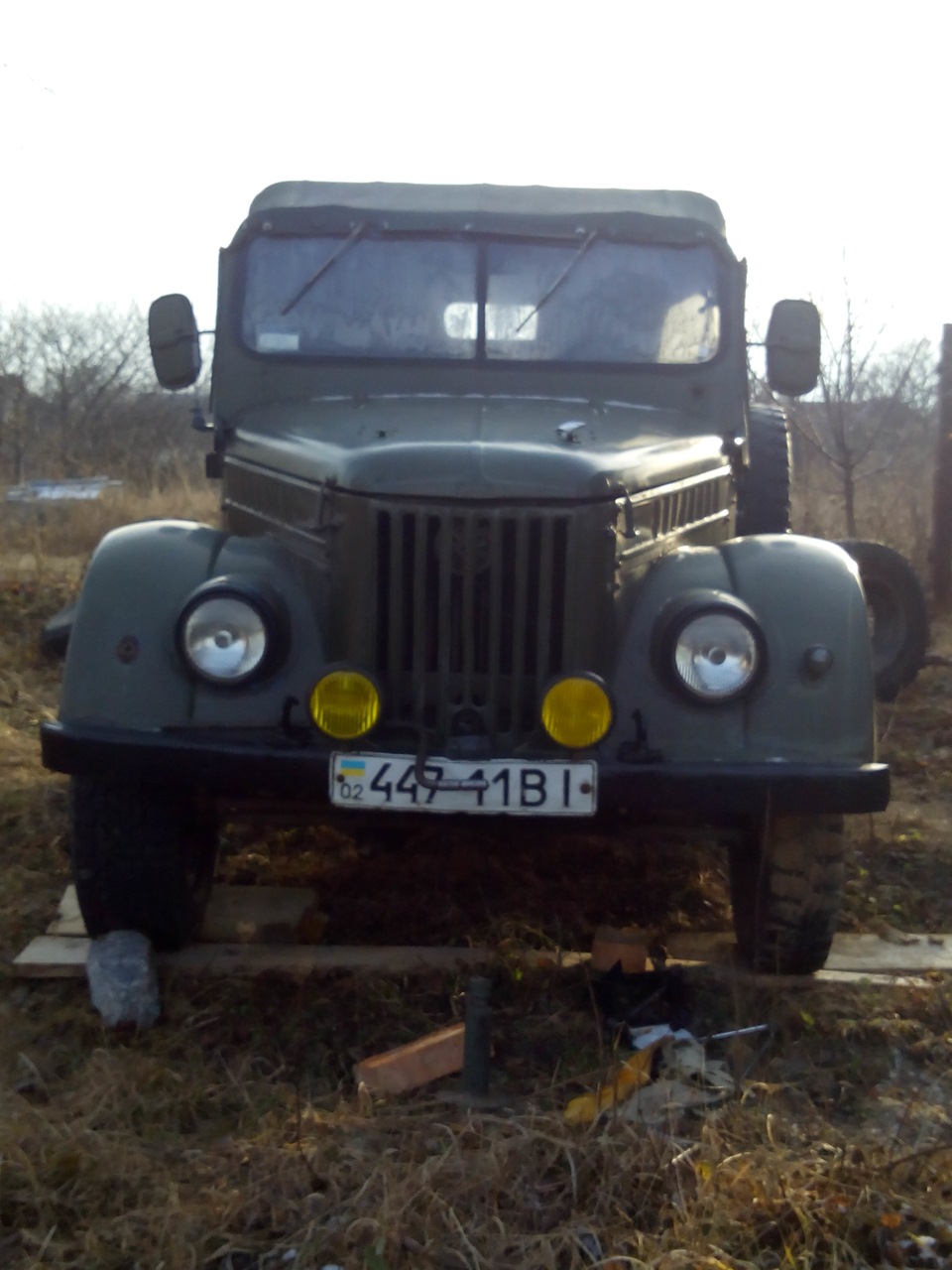 Добре проведений день! 2