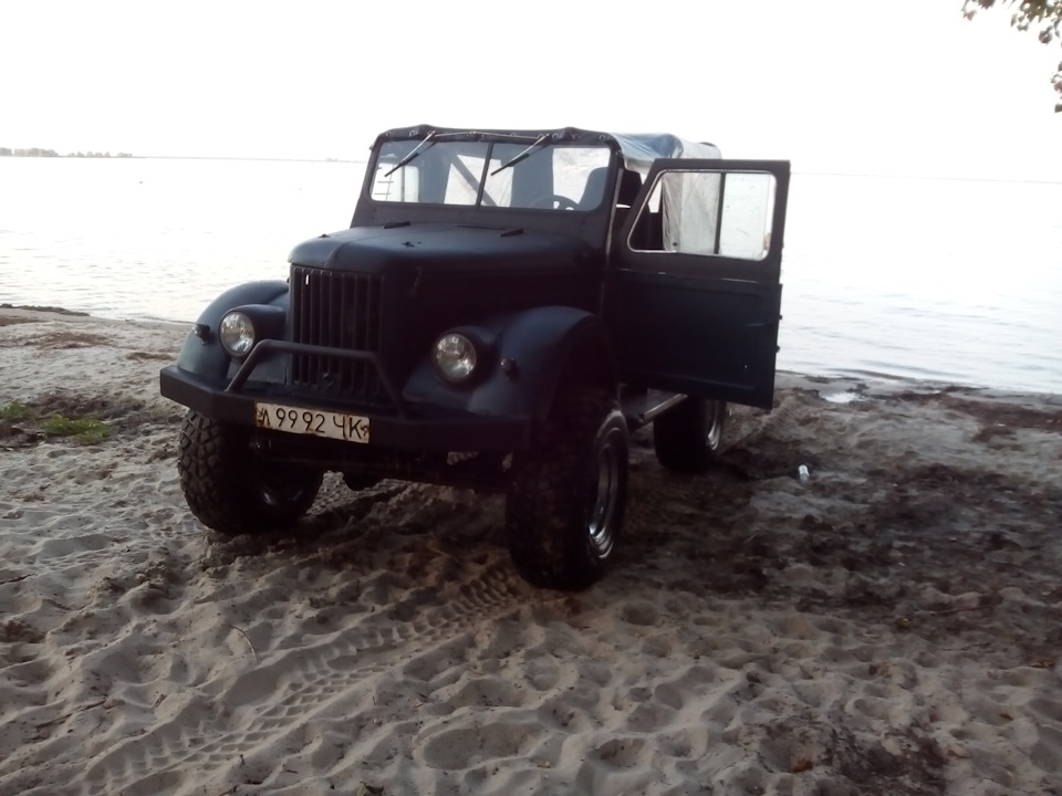 Газ 69 і вода 2