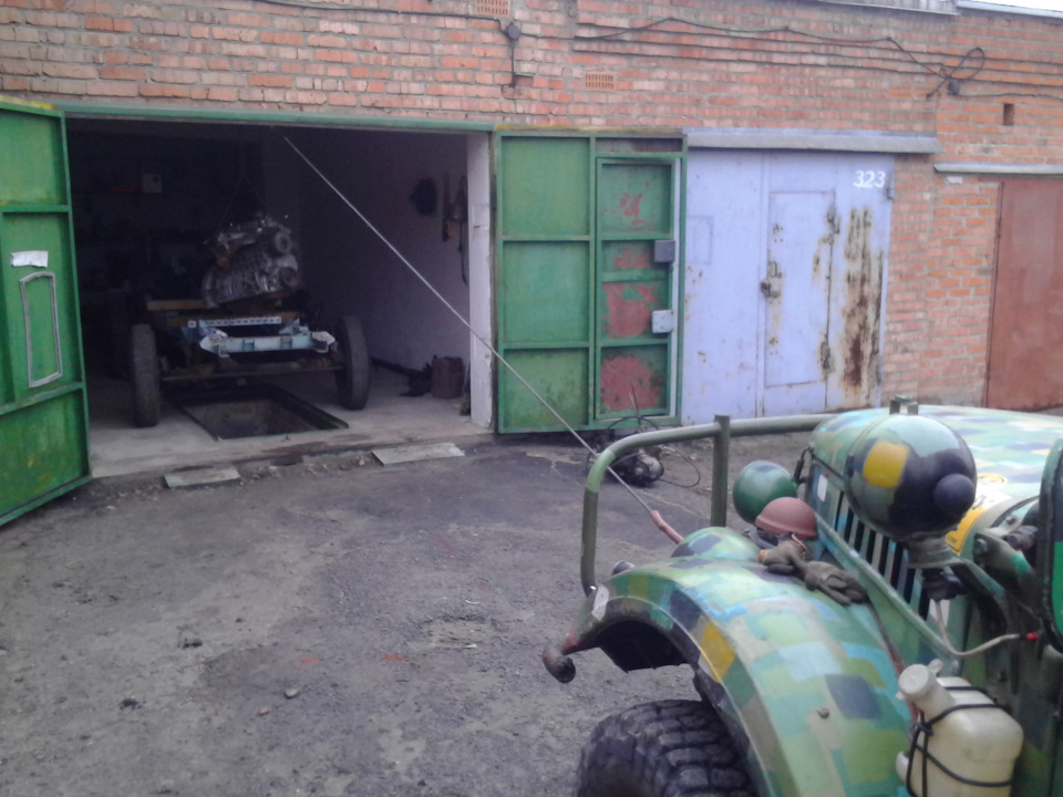 №121 Розкомплектування рами 4