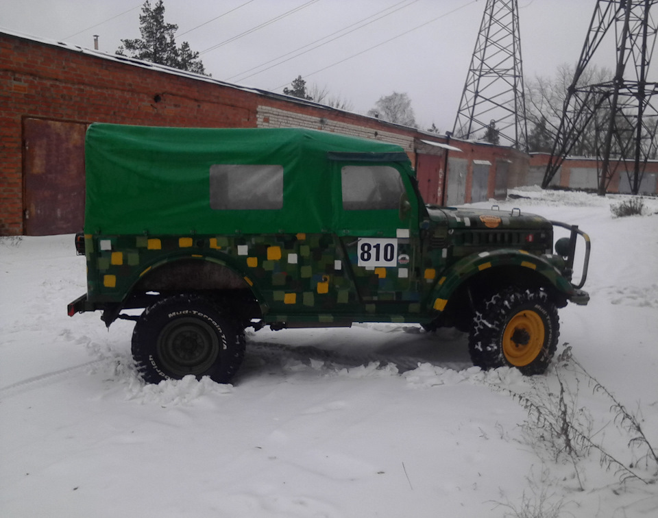 №155 Буймер 2018 08.12.2018 2