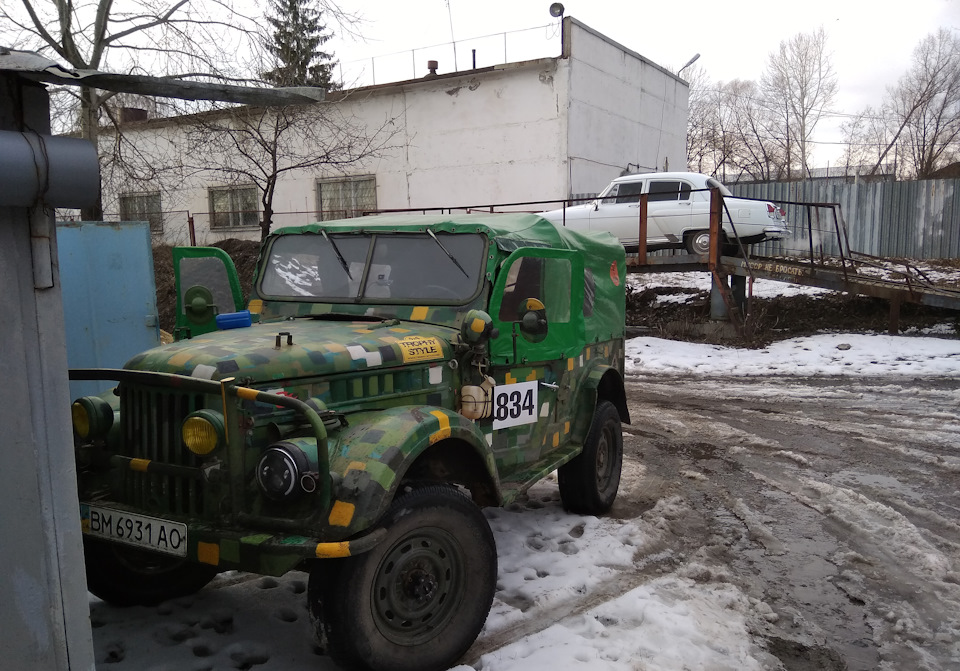 №172 Стабілізатор рульового керування 4
