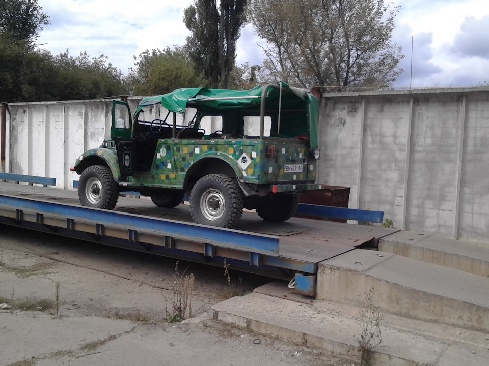 №73 1690 кг щастя 1