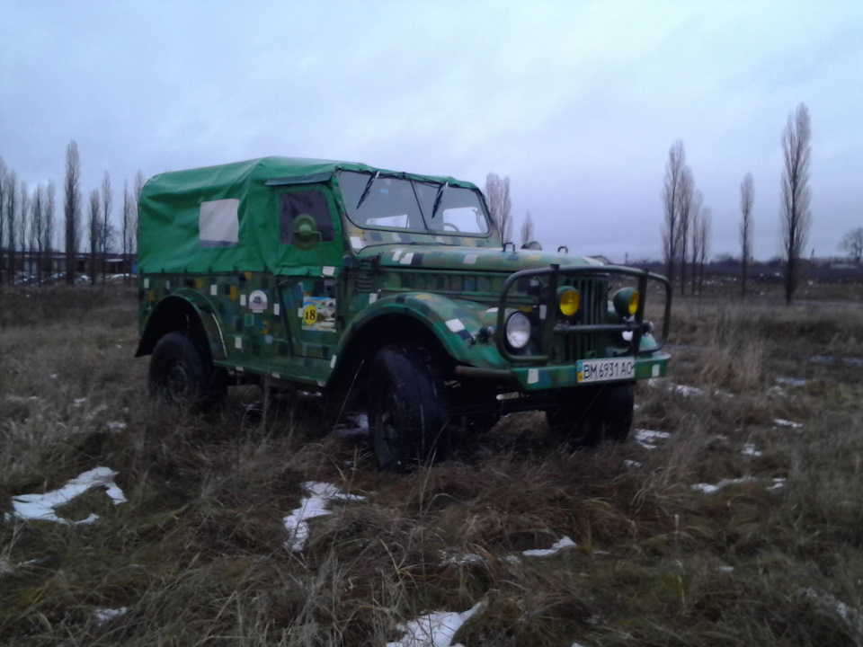 №84 Перевзувся 5